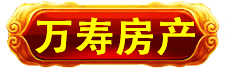 万寿集团_万寿集团_万寿集团_万寿集团_万寿集团_万寿集团_万寿集团_万寿集团_万寿集团_万寿集团_万寿集团_万寿集团 万寿集团_万寿集团_万寿集团_万寿集团_万寿集团_万寿集团_万寿集团_万寿集团_万寿集团_万寿集团_万寿集团_万寿集团